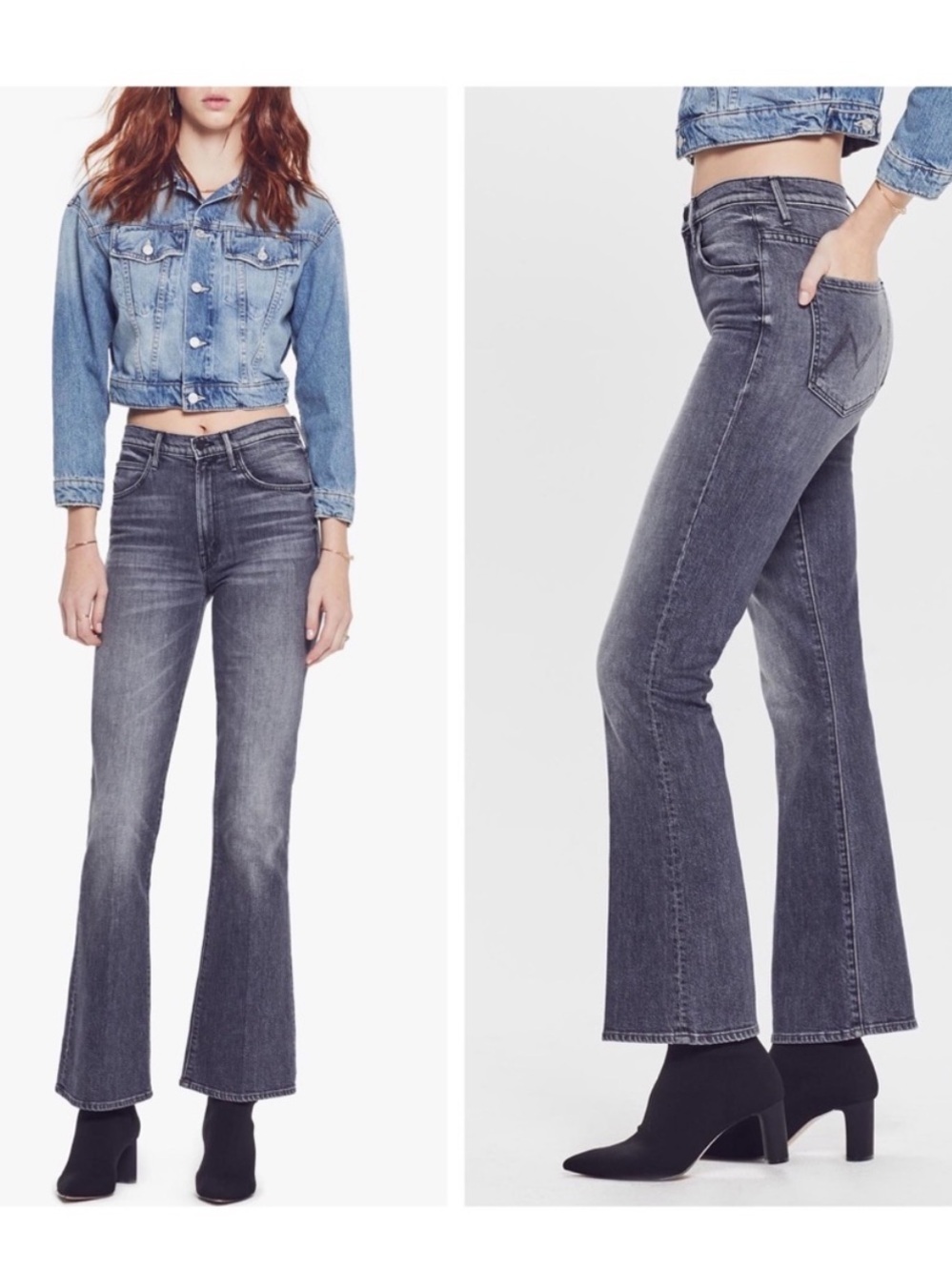 Mother Superior The Desperado Flare Leg Jeans *Pedal To The Metal* Size 25